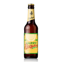 6er Bier-Box ''Happy Beersday''